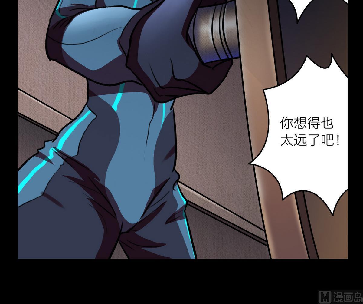 第47话38