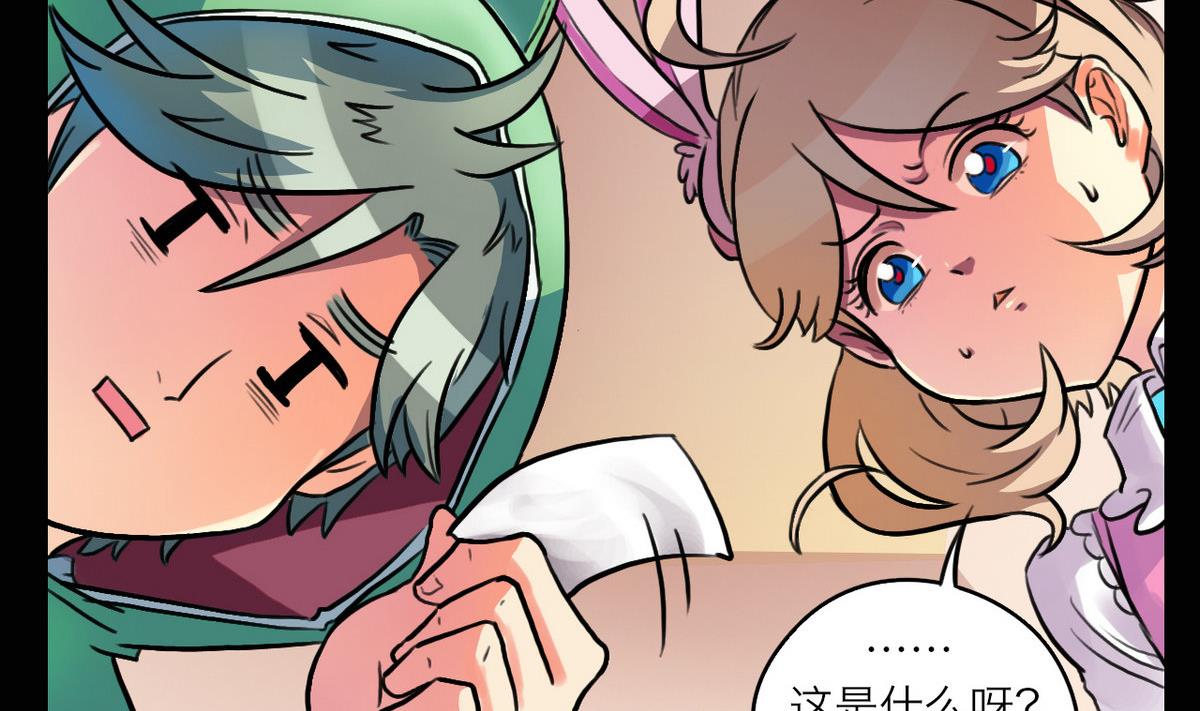 第47话22