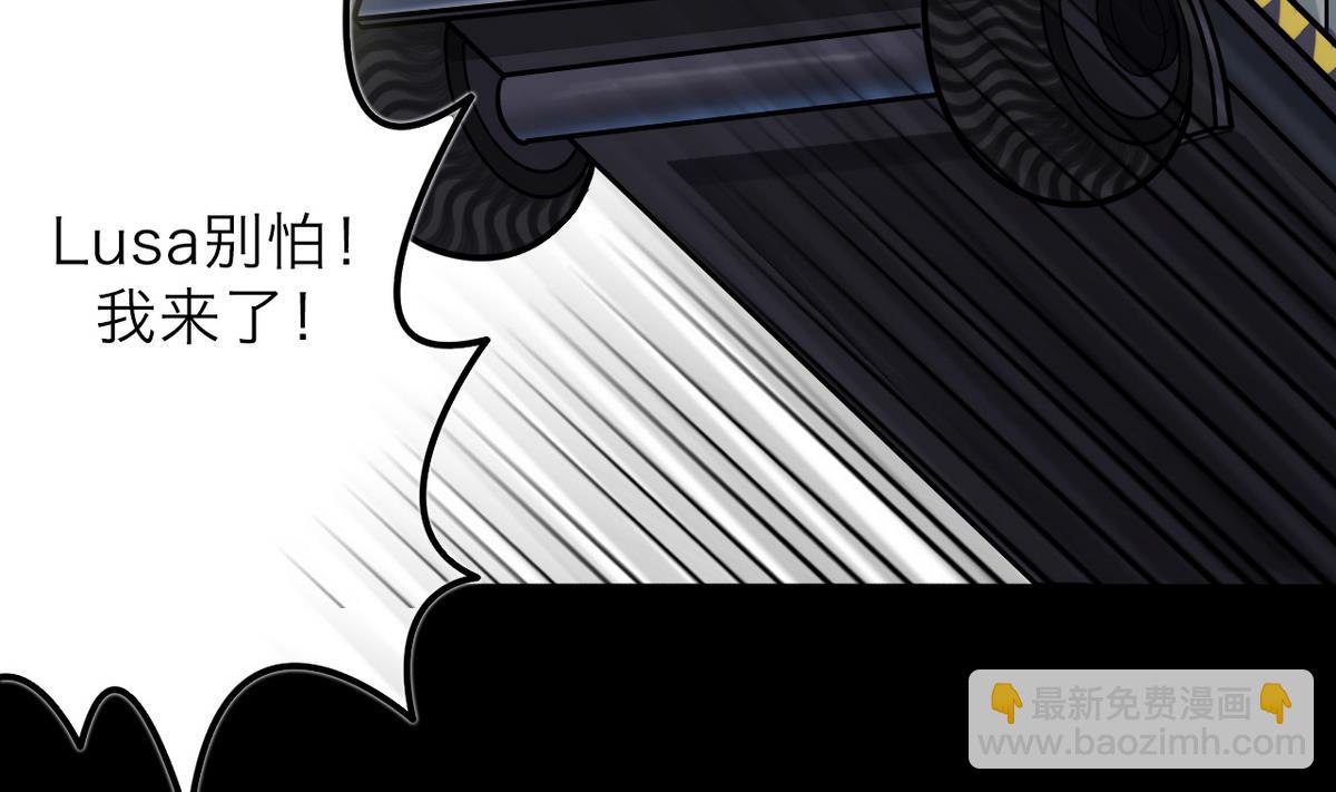 第55话4