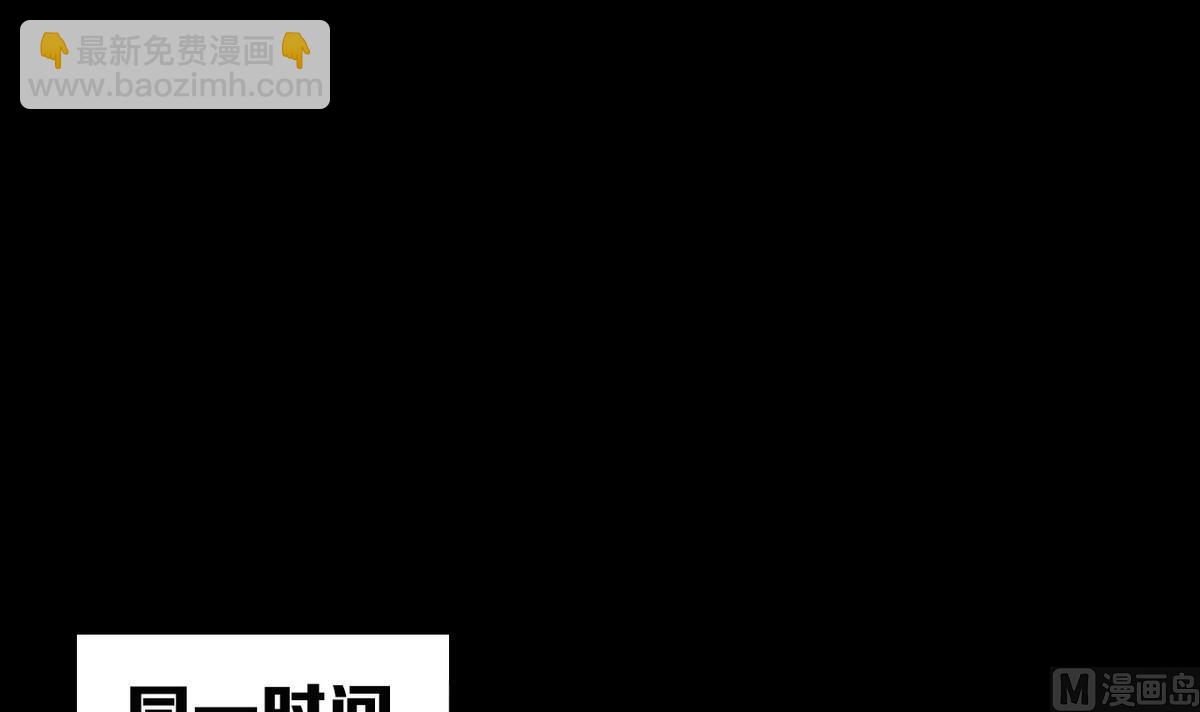 第59话17
