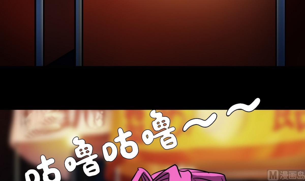 第57话14