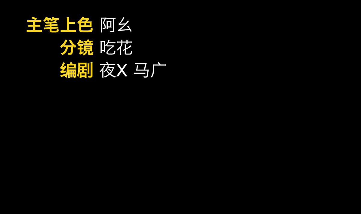 第67话1