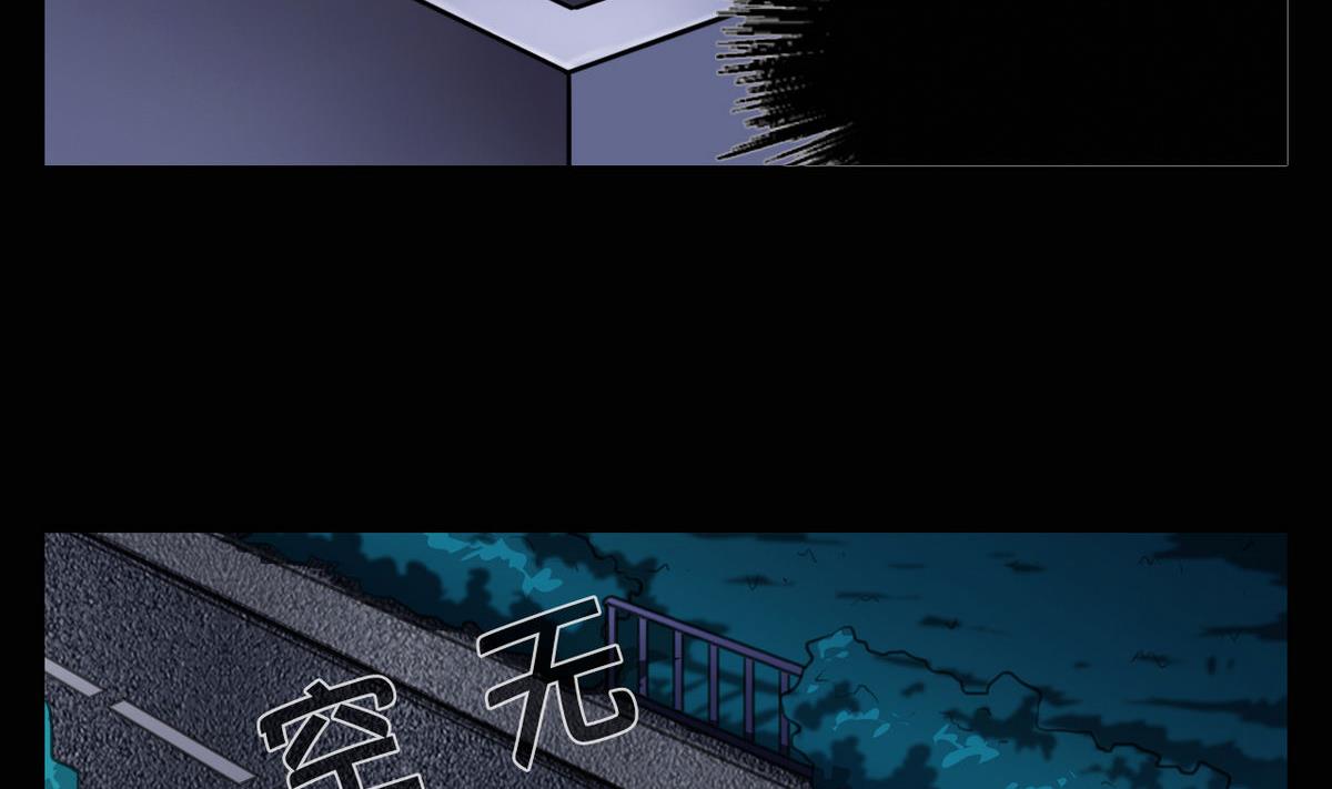 第44话7
