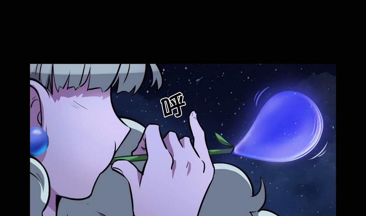 第42话6
