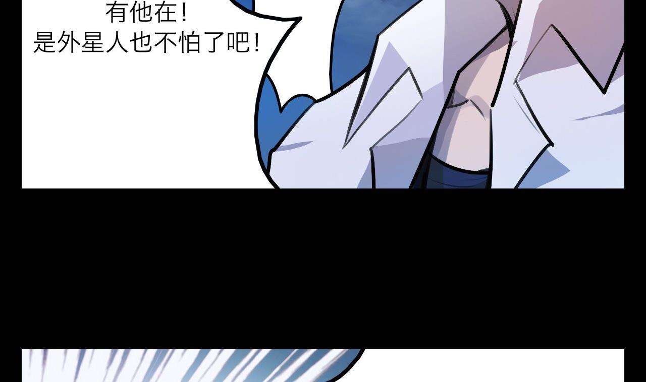 4010