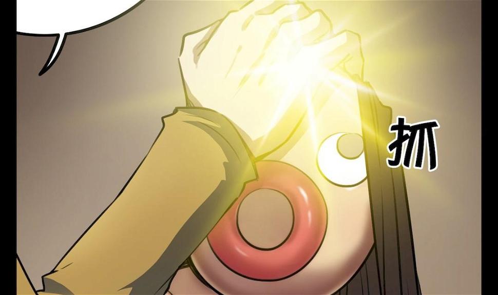 第33话24
