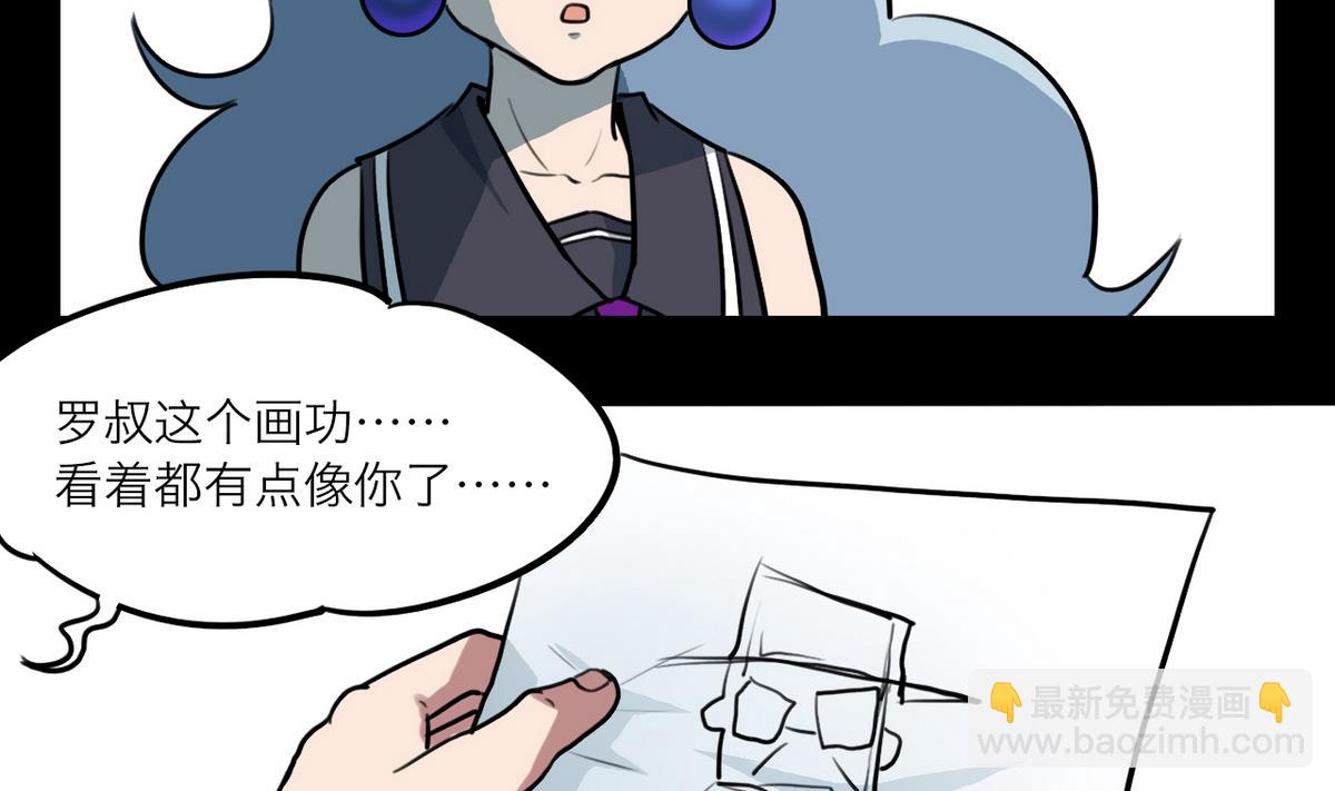 第59话15