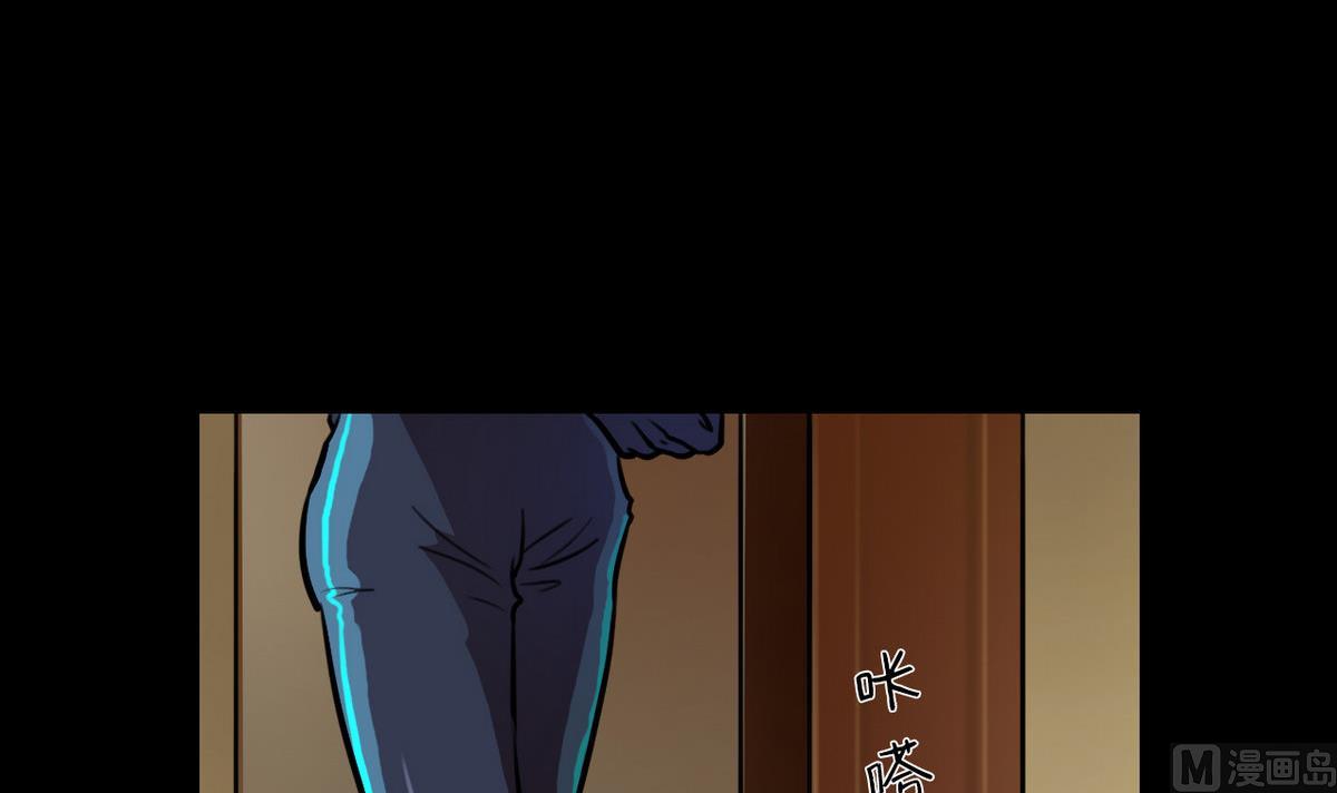 第48话2
