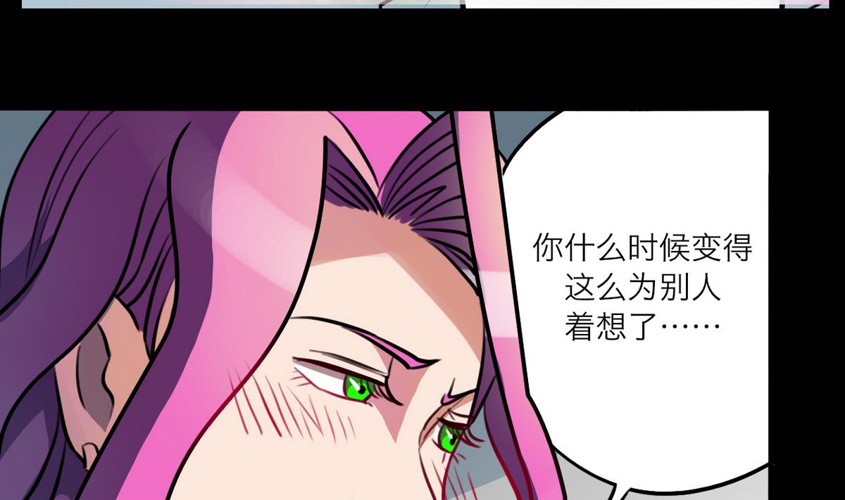 第51话10
