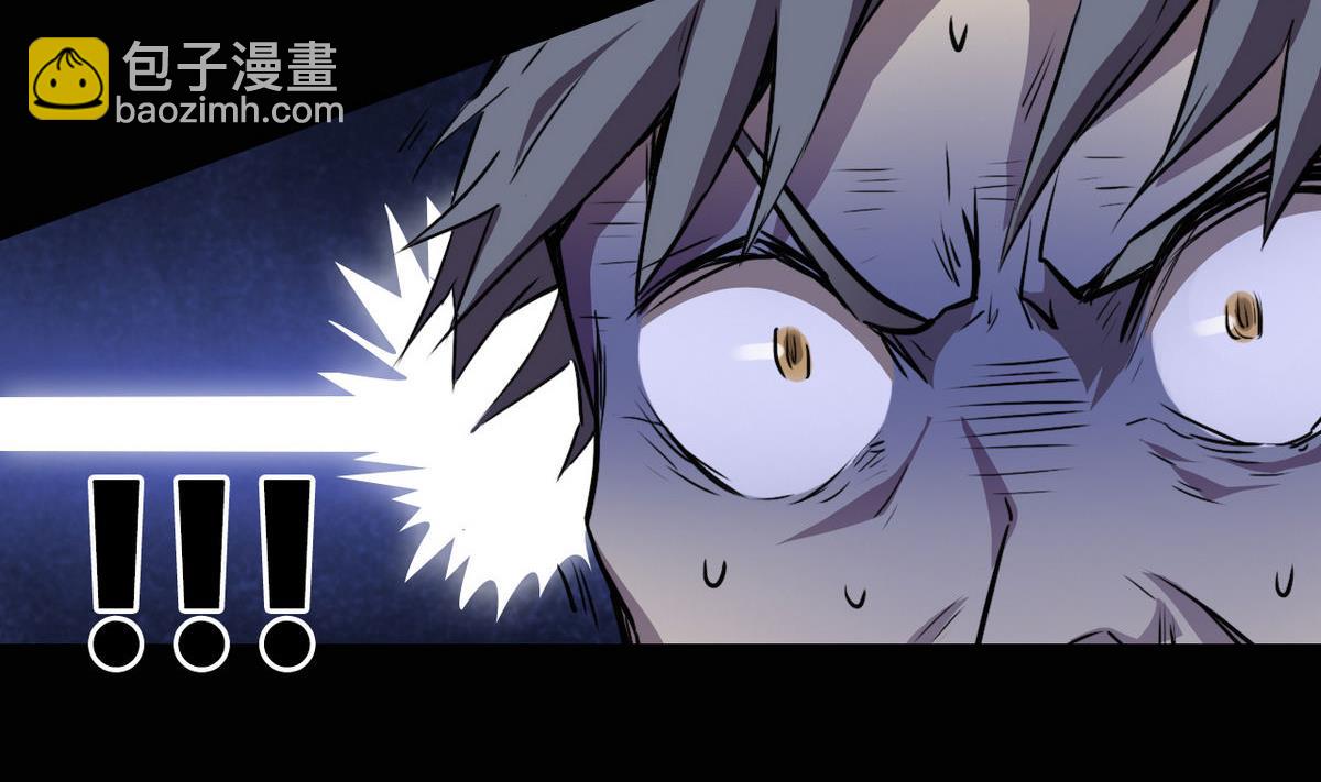 第43话16