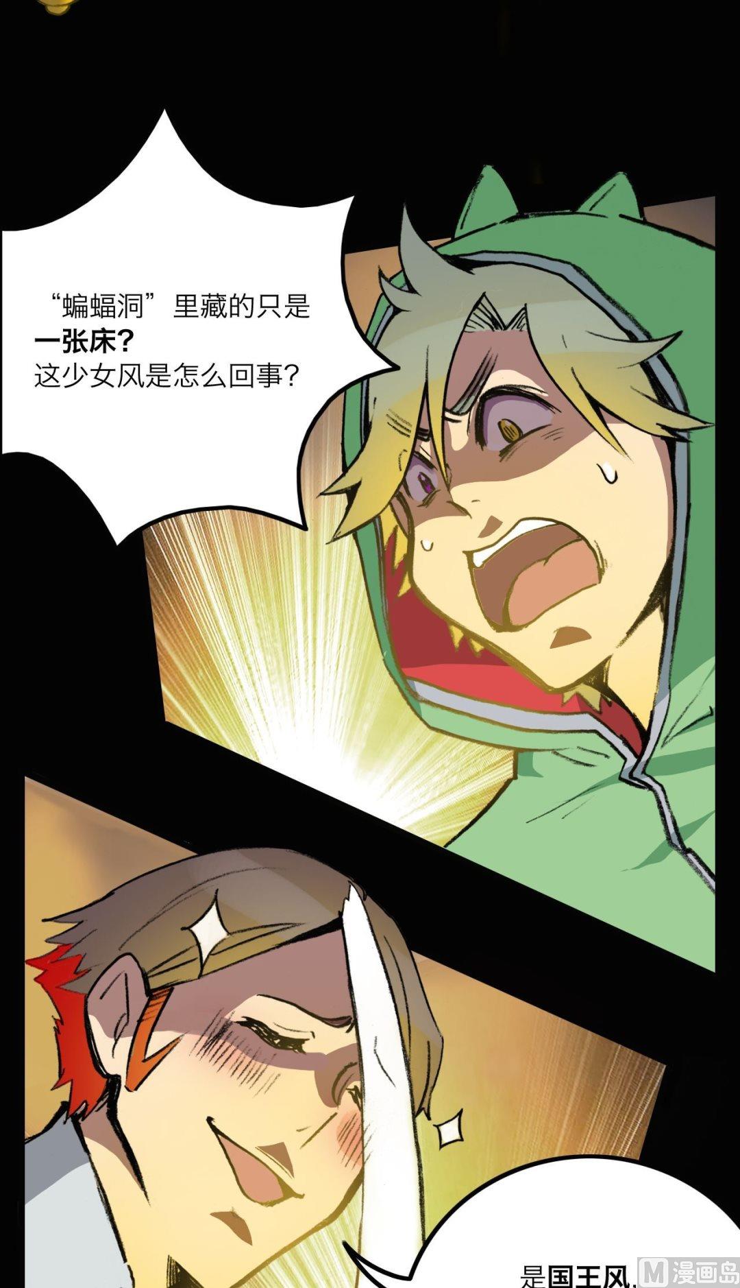 第11话11