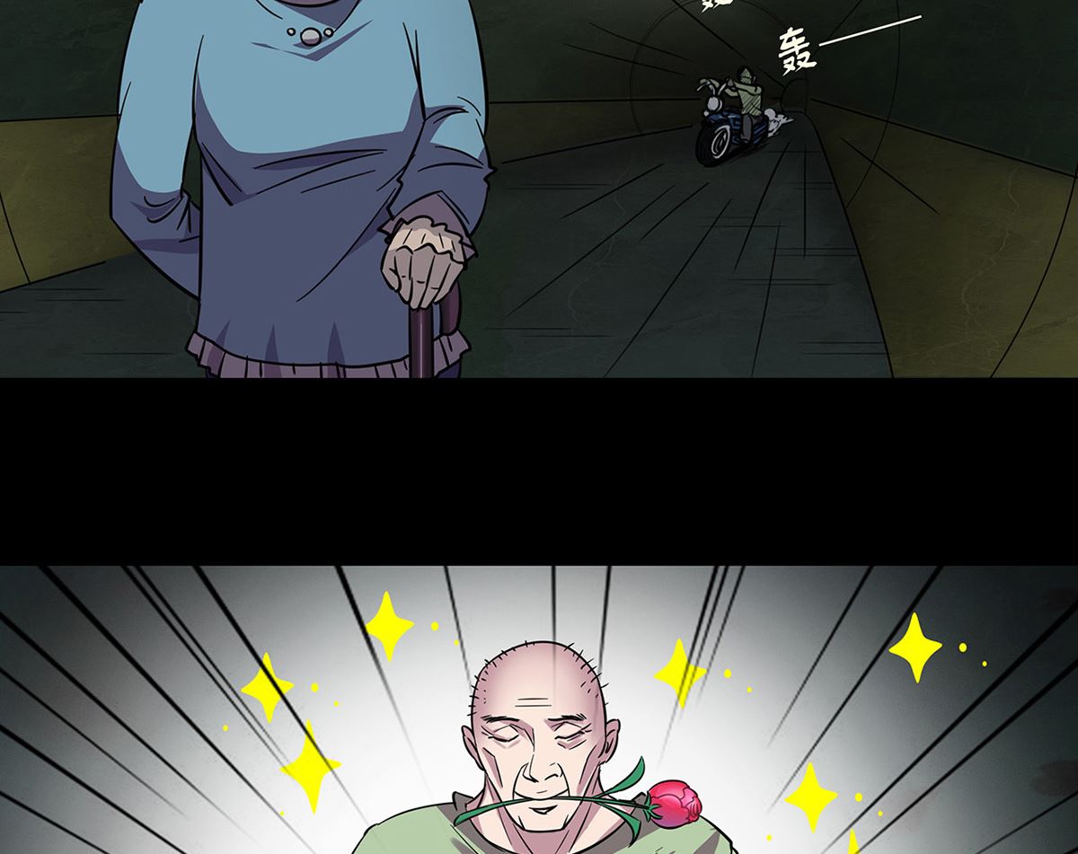 第68话40