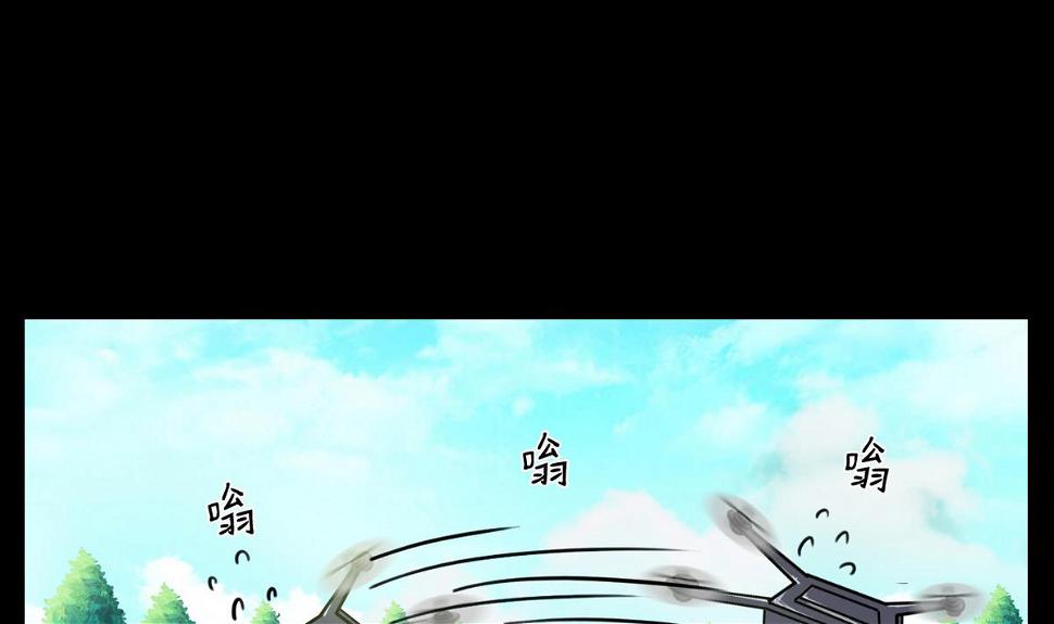 第53话25