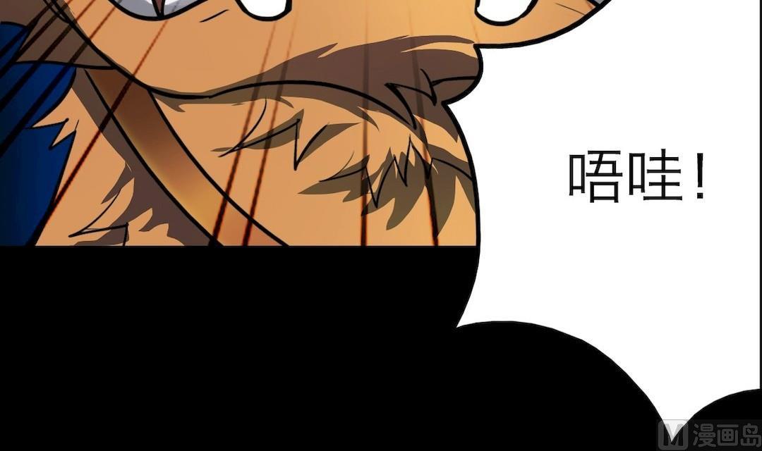 第31话14