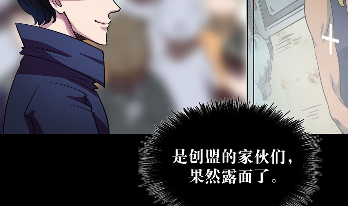 第68话33