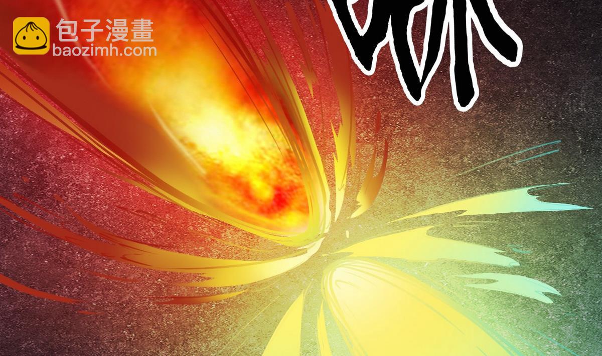 第39话13