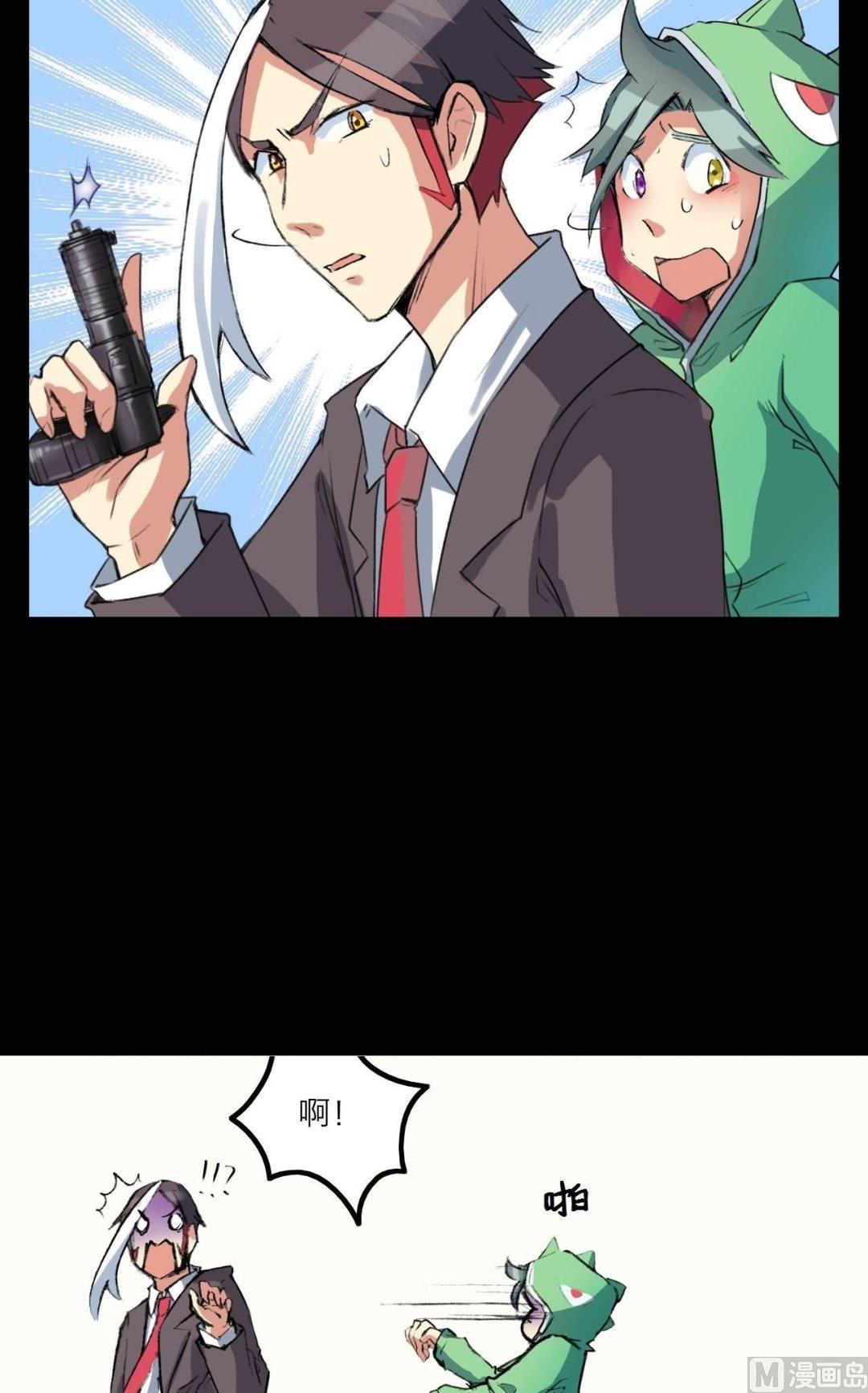第15话13