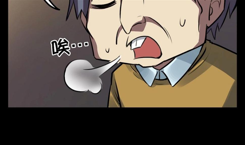 第33话13