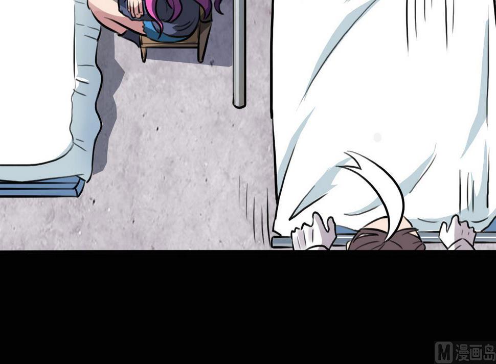 第50话32