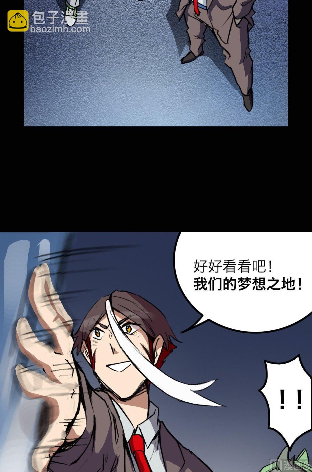 第10话27