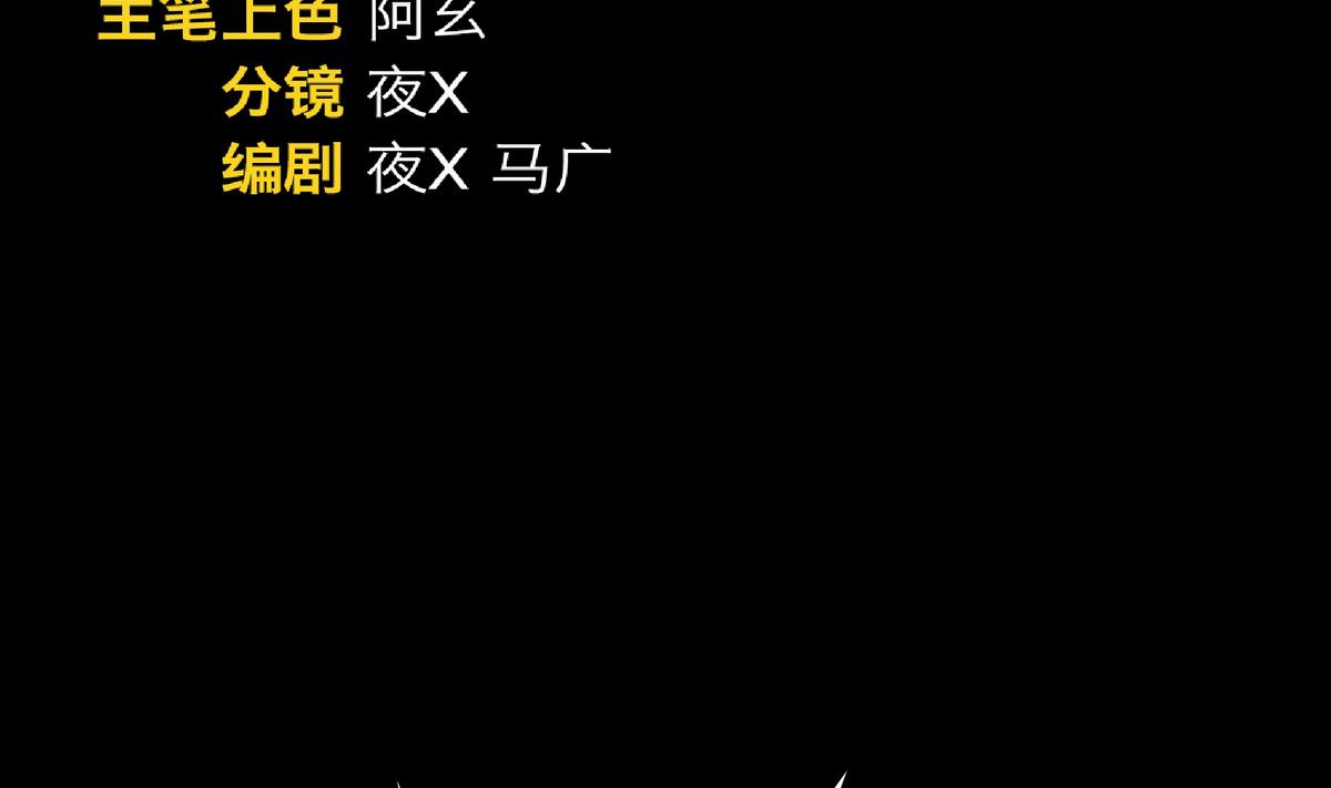 第60话1