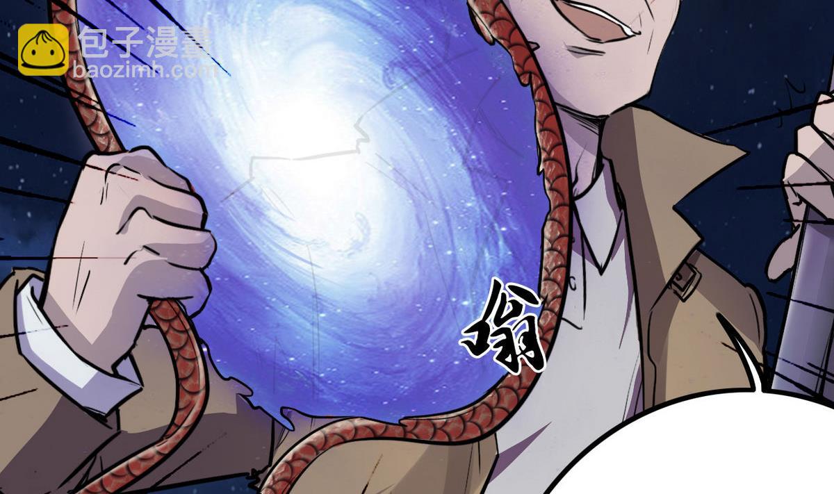 第43话28