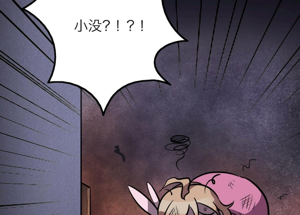 第37话15