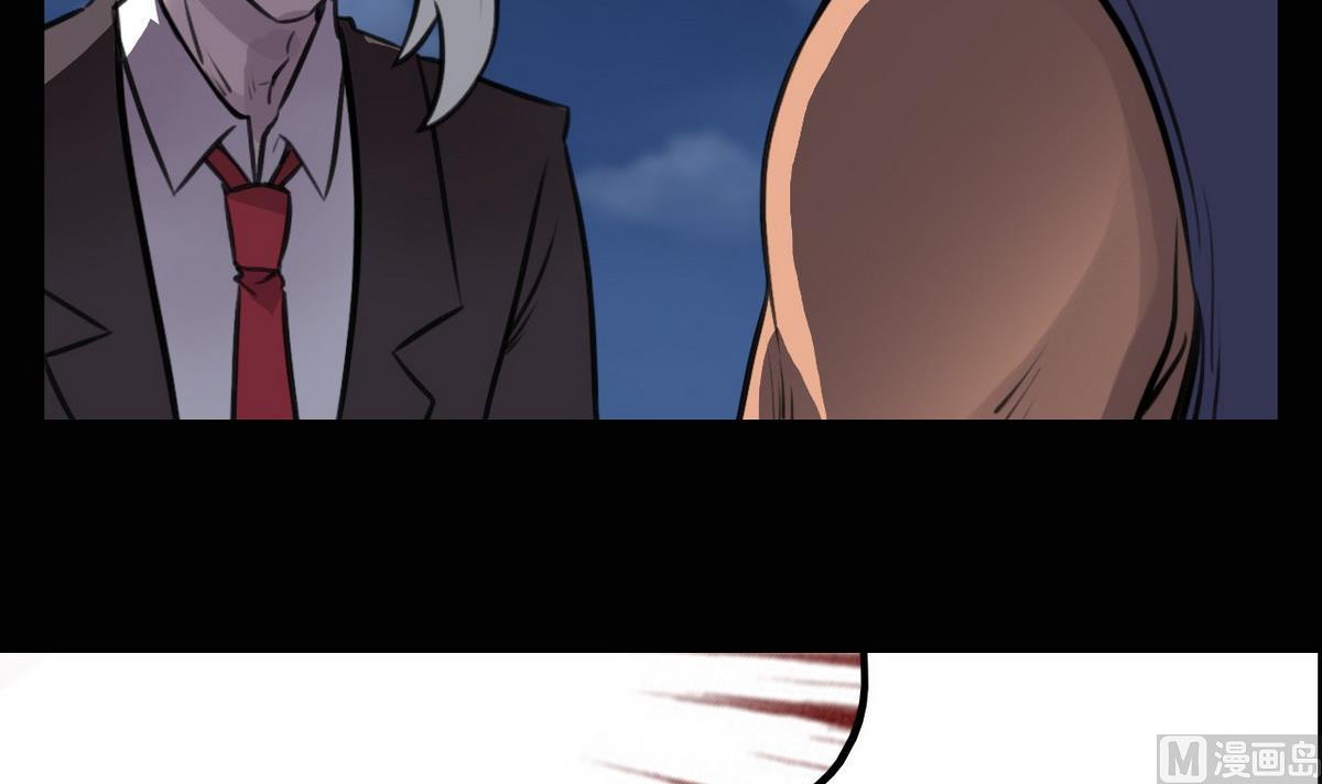 第39话32