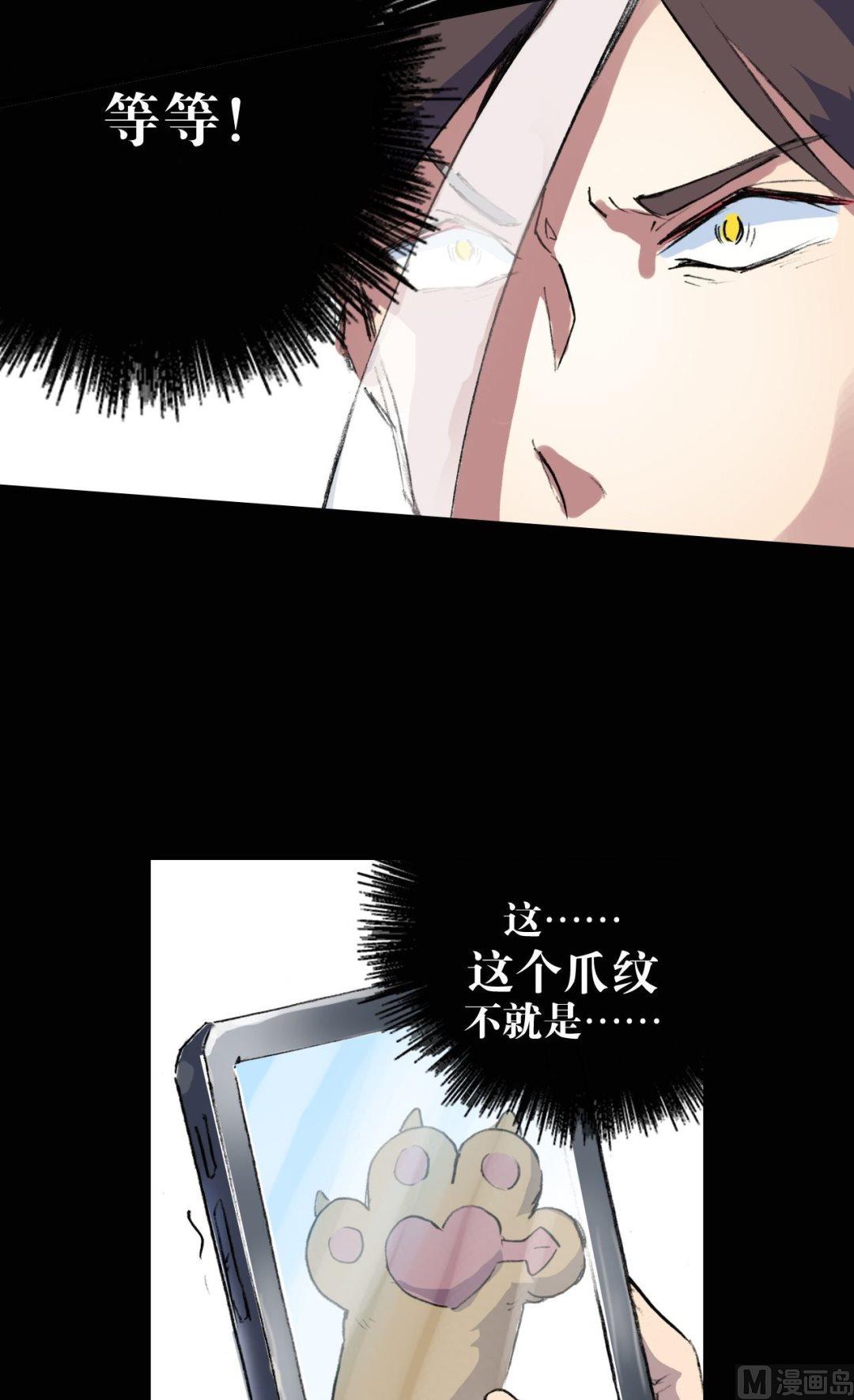 第12话27
