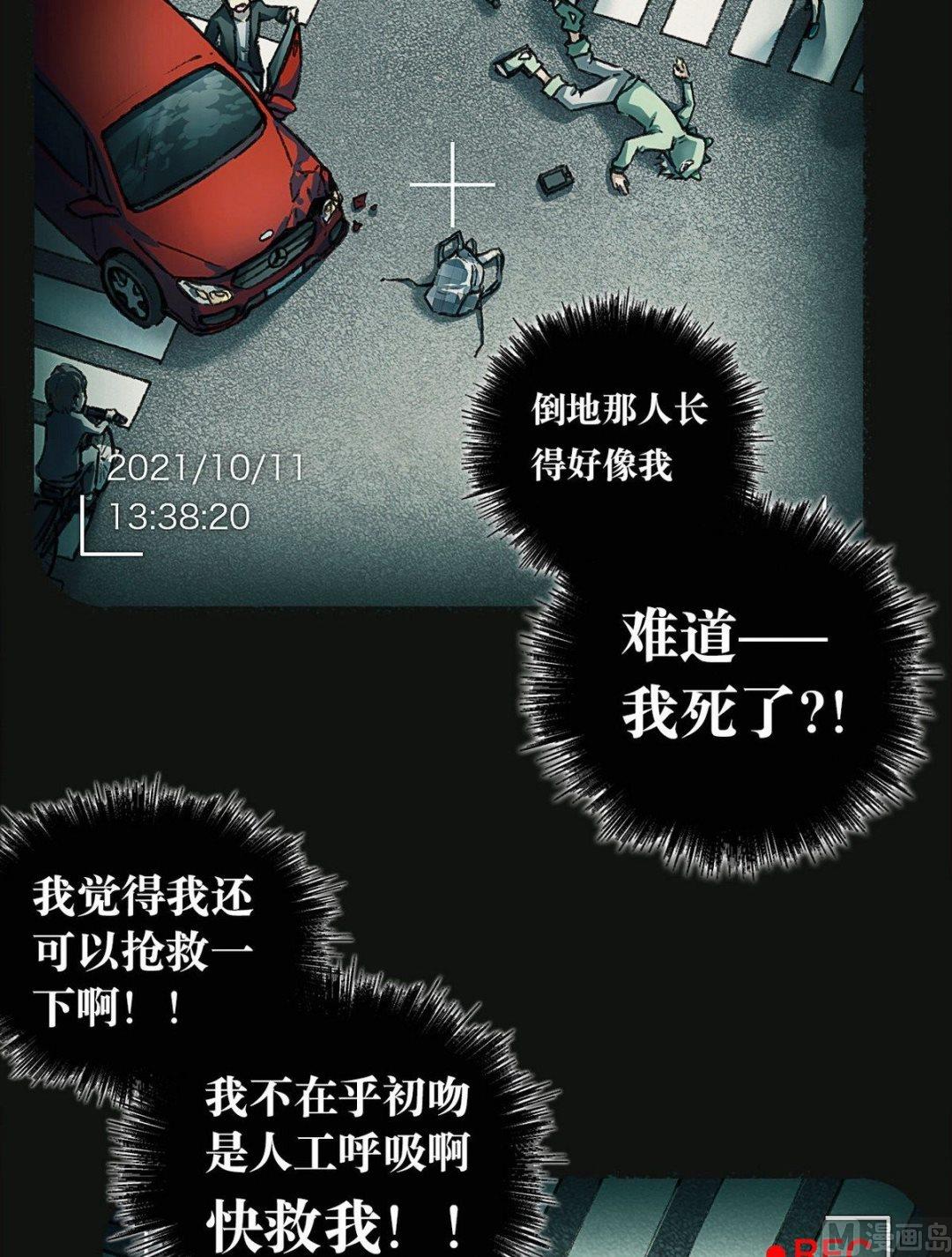 第1话18