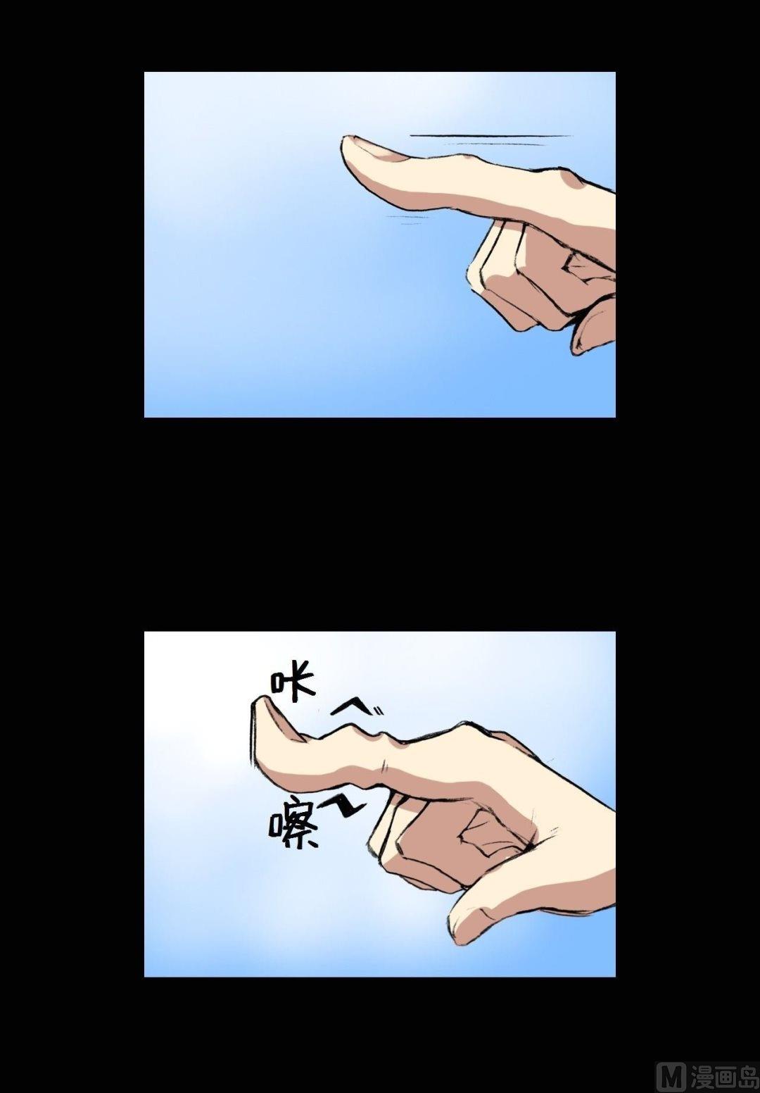 第15话3