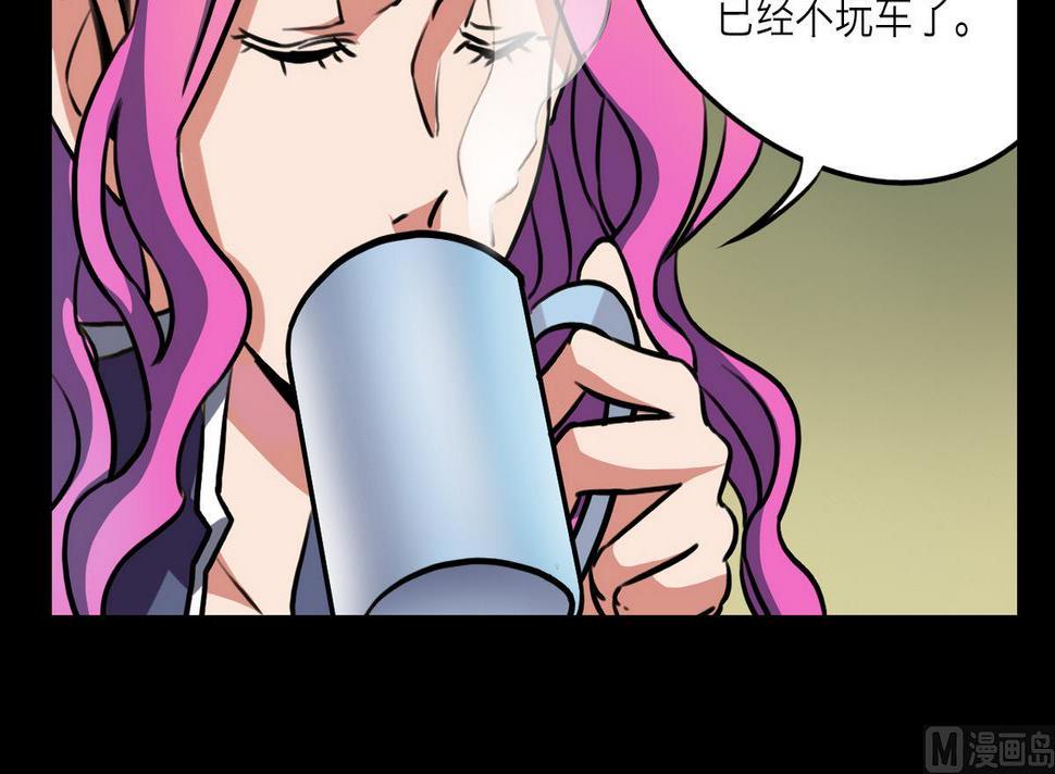 第50话11