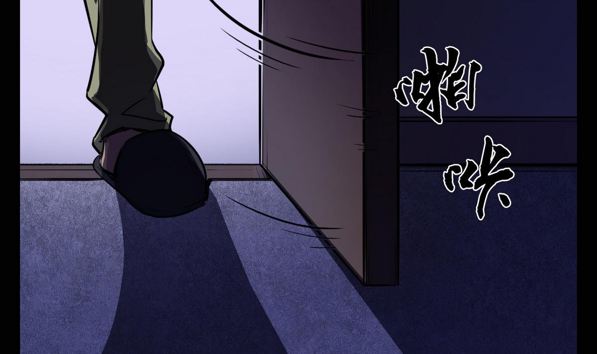 第46话6
