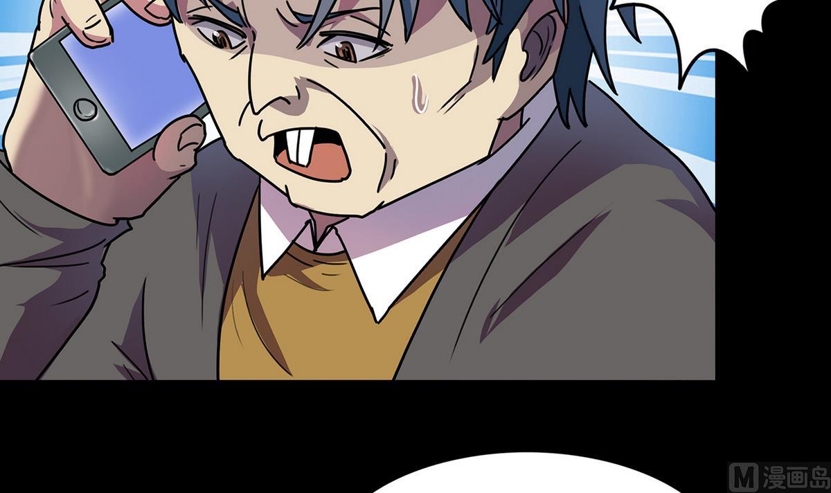 第63话14