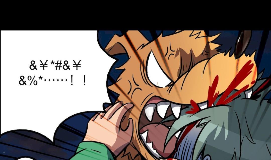 第31话15