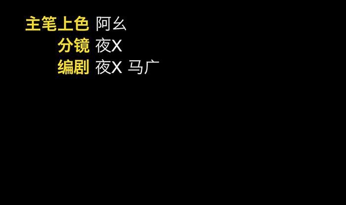 第65话1