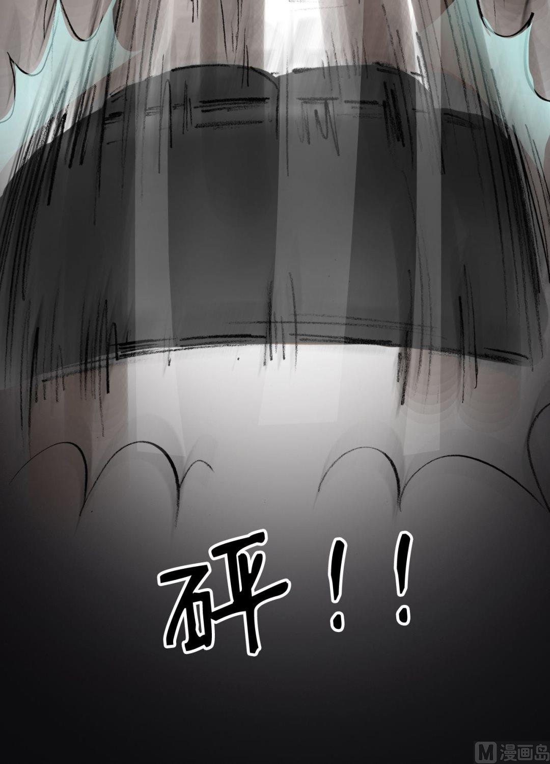 第11话9
