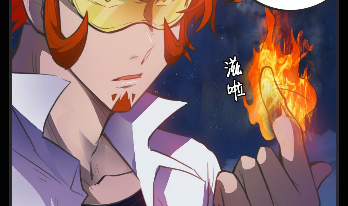 4131