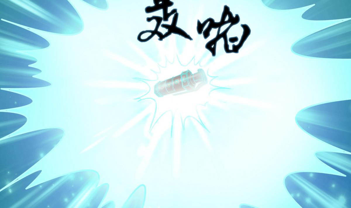 第48话13