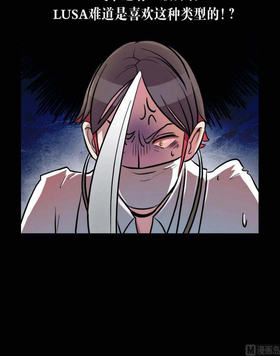 第50话38