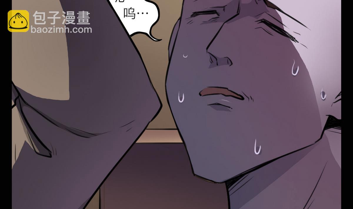 第44话16