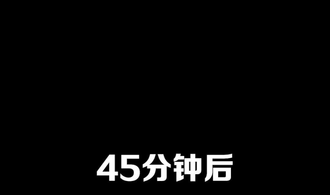 第31话18