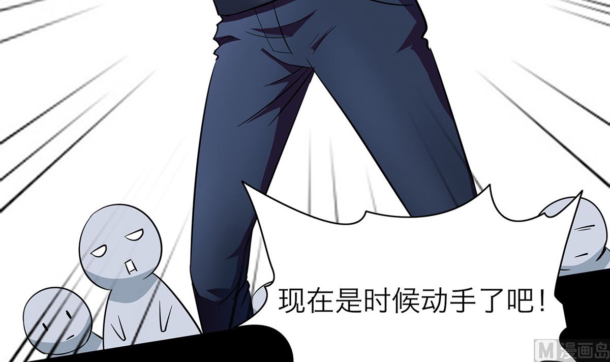第68话38