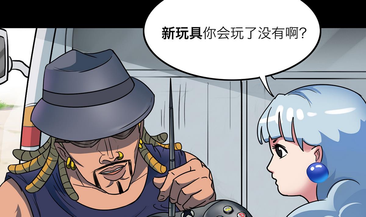 第63话15