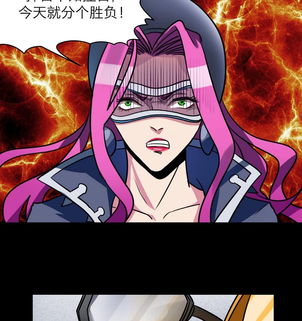 第54话15
