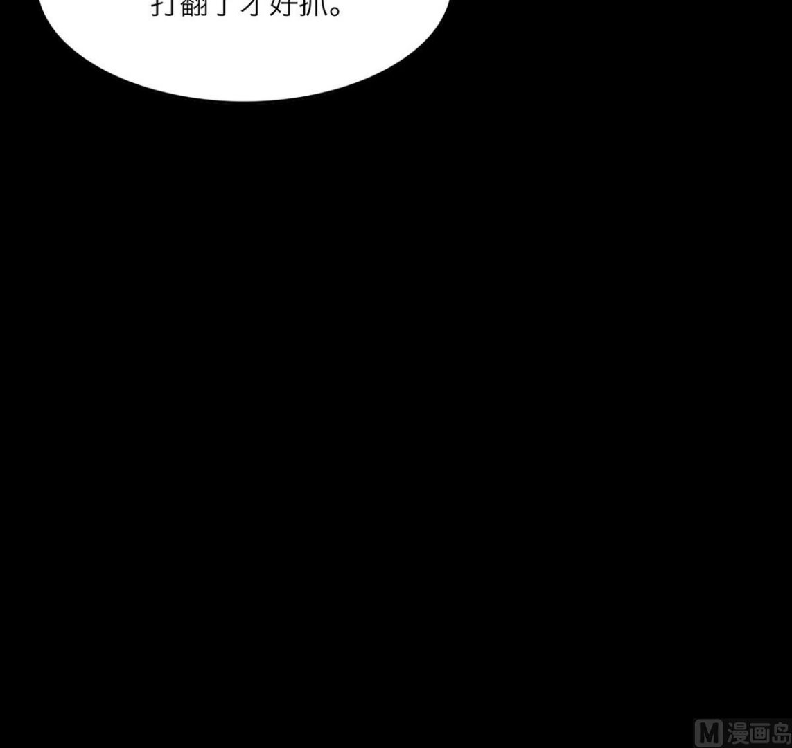 第63话47