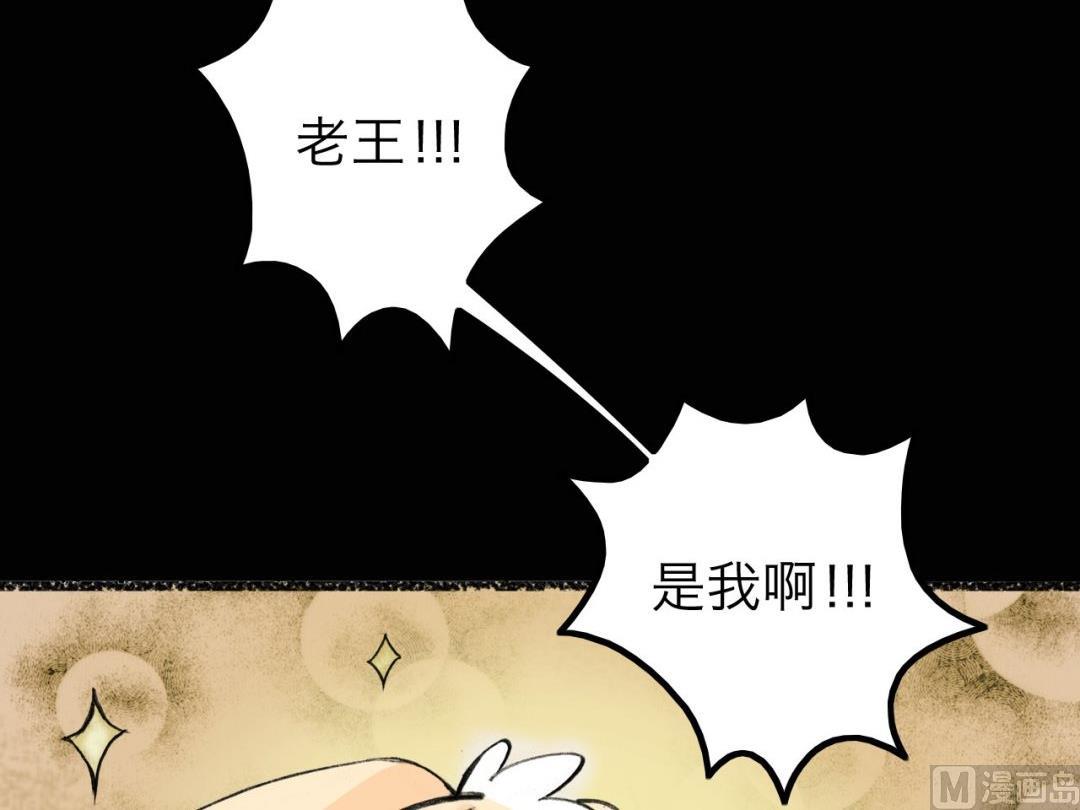 第6话17