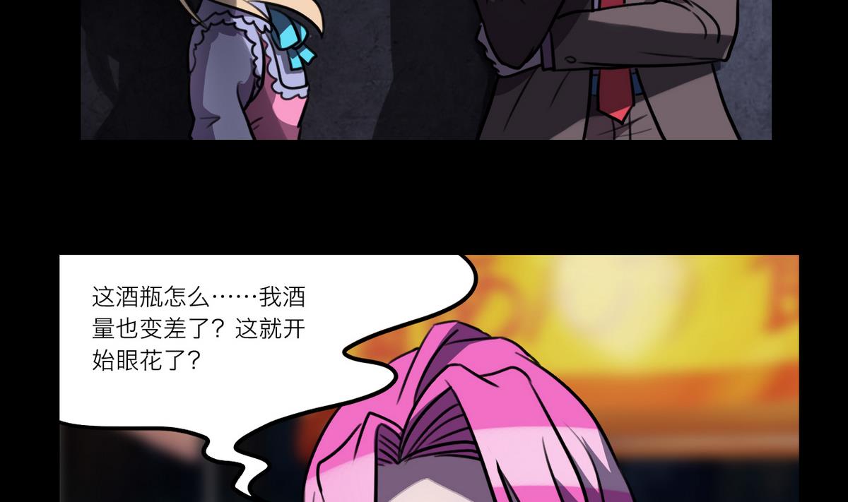 第57话28