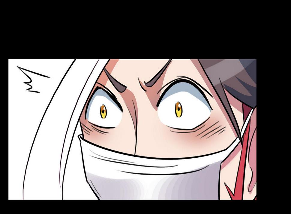 第50话22