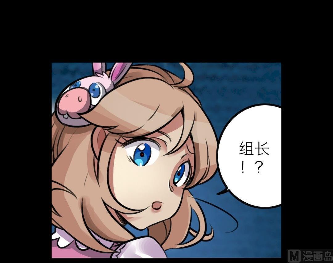 第35话20